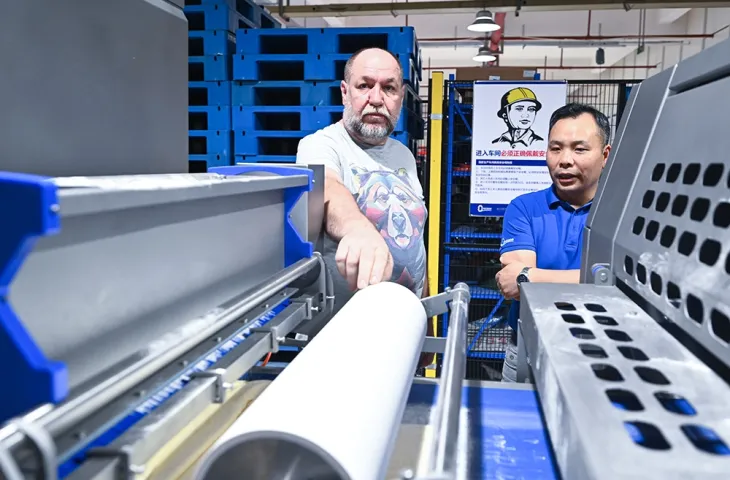 Felszerelés elfogadása