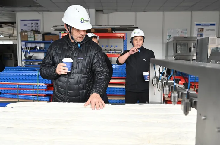 Felszerelés elfogadása